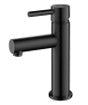 Single Handle Solid Brass Bathroom Basin Faucet (Model: iKON-AB000005)